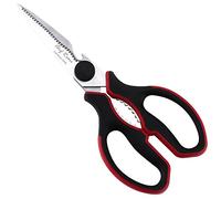 Latest Heavy Duty Kitchen Scissors - Award Winning Best Multi-Purpose Utility Shears for Chicken, Poultry, Fish, Meat, Vegetables, Herbs, and BBQ's - As Sharp As Any Knife - Come-Apart For Easy Cleaning