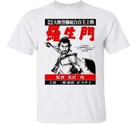 Latest Men T Shirt Fashion Rashomon, Akira Kurosawa, Samurai, Retro, Movie, Martial Arts, Japan, Japanese, White(Small)