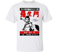 Latest Men T Shirt Fashion Rashomon, Akira Kurosawa, Samurai, Retro, Movie, Martial Arts, Japan, Japanese, White O Neck Tee