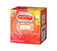 Latest Version Kao MEGURISM Health Care Steam Warm Eye Mask,Made in Japan,Yuzu ripe 12 Sheets