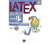 LATEX hajime no ippo : Windows 7 Vista XP taio.