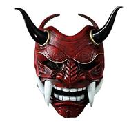 Latex Halloween Face Cover - Scary Ghost masks, Japanese Prop | Spooky Cosplay Accessory, Realistic Costume for Haunted House, Themed Parties, Festivals, Night Events
