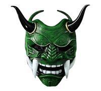 Latex Halloween Face Cover - Scary Ghost masks, Japanese Prop | Spooky Cosplay Accessory, Realistic Costume for Haunted House, Themed Parties, Festivals, Night Events