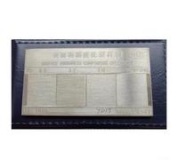 Lathe Nickel Alloy Rust Machining Roughness Comparison Sample for Industrial Batch Workpiece Sampling and Assessment (Shot Peening)