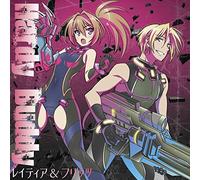 Latia (Otsubo Yuka) & Fritz (Hatano Wataru) - Hundred Outro Theme 4: Hardy Buddy [Japan CD] EYCA-10949