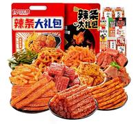 Latiao snack gift package 20/30/50/80 bags,multi-flavor latiao spicy bar spicy block,spicy big gluten,Konjac cool lotus root kelp,spicy and spicy casual snacks,Delicious Chinese Snacks (20bags)
