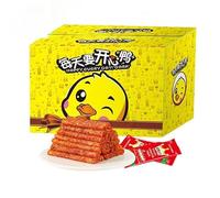 Latiao Spicy Strips Chinese Snacks, Spicy Strips Latiao Snack Gift Pack 520g/Box, Lataio, Casual Snack Gift, Vegetarian Spicys Gluten, Nostalgic Bean Curd Glutens Snacks (Very spicy,2 boxes)