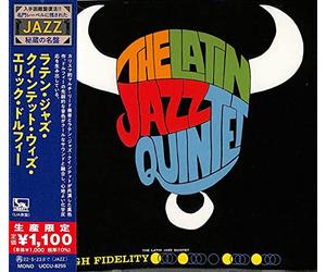 Latin Jazz Quintet - The Latin Jazz Quintet
