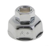 LatoYard Chrome Vanadium Steel Oil Filter Wrench Cap Socket Removal Tool Kit for Mercedes SATUM 27/32/36mm(36MM)