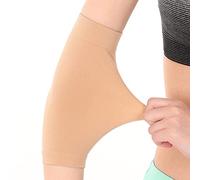 LATRAT Arm Shaper, Elbow Pads, Ultra Thin Scars, Forearm Tattoo for Skin Covers Support of Compression Strips, Breathable Unisex Sports Bandage