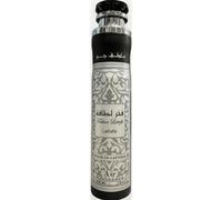Lattafa Air Freshener Spray 300ml