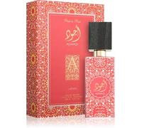 Rave Now Women 100ml EDP By Lattafa-Rave Pink Sweet Arabian Fragrance For Women