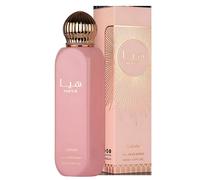 Lattafa all over 150ml perfume spray for men and women