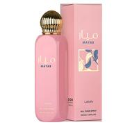 Lattafa all over 150ml perfume spray for men and women