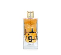 Ameer Al Arab Imperium | 100ml Men Eau De Parfum | Sage Bergamot Musk By Asdaaf