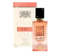 LATTAFA ANA ABIYEDH CORAL 60ML EAU DE PARFUM SPRAY BRAND NEW & SEALED