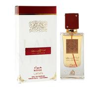 Lattafa Ana Abiyedh Rouge 60ml Eau De Parfum EDP Spray For Unisex