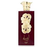 Ansaam Gold EDP 100ml by Lattafa | Unisex Arabian Perfume Long Lasting Fragrance