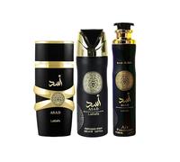 Lattafa Perfumes Asad Gift Set 100ml EDP + 200ml Body Mist + 50ml Hair Mist