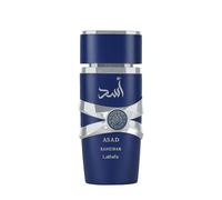 Lattafa Oud Mood Reminiscence EDP 100ml Eau De Parfum for Men New & Sealed