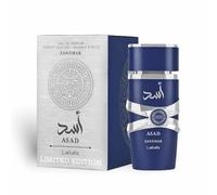 LATTAFA ASAD ZANZIBAR LIMITED EDITION 100ML EDP SPRAY BRAND NEW & SEALED