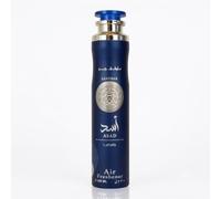 Lattafa Asad Zanzibar Room Spray 300ml - Luxury Home & Air Freshener with Lavender, Black Pepper, Coconut Water, Iris, Vanilla & Incense - Long Lasting Spicy Vanilla Room Spray