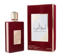 ASDAAF Ameerat Al Arab EDP Spray 100ml Princess of Arabia Perfume Ladies
