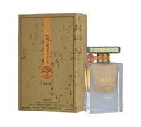 Lattafa Atlas Canyon Eau de Parfum 55ml Unisex - Fresh Aquatic Aromatic Perfume with Bergamot, Ginger, Lemon, Lily of the Valley, Marine Notes, Patchouli, Oakmoss, Ambroxan & Musk
