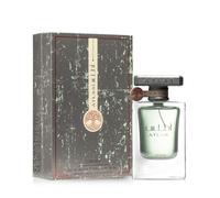 LATTAFA Atlas Eau De Parfum 55ml Unisex Brand New Sealed