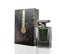 Lattafa Atlas Eau De Parfum Spray Unisex 50g