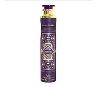 Lattafa Badee Al Oud Amethyst Air Freshener By Lattafa 300ml