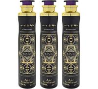 Lattafa Badee al Oud Amethyst UAE Air Freshener - Pack of 3 X 300ML - Sold by Bargain Hub