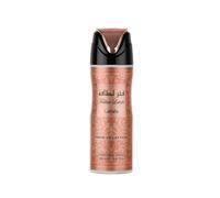 Lattafa Fahkar Lattafa Unisex Deodorant Spray 150 ml