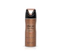 Lattafa Fakhar For Women Deodorant 200ml Spray