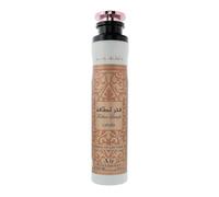 Lattafa Air Freshener Spray 300ml - Fakhar