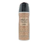 Lattafa Fakhar Lattafa Rose Gold Perfumed Body Spray 200ml