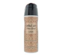 Lattafa Fakhar Woman Perfumed Body Spray 200ml