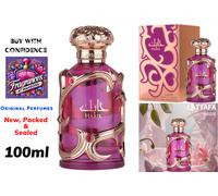 Lattafa Habik For Women Eau De Parfum 100ml - New, Boxed & Sealed