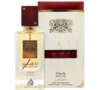 Asad | Eau De Parfum 100ml | by Lattafa. Arabic Perfume 100ml