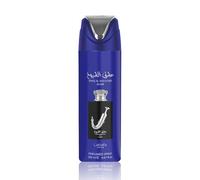 Lattafa Ishq Al Shuyukh Silver Deodorant Spray 200ml - Unisex Citrus Woody Deodorant with Lemon, Bergamot, Cedarwood & Vanilla