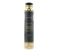 Lattafa Khamrah Air Freshener 300ml