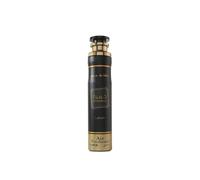 Lattafa Khamrah Air Freshener 300ml Spray