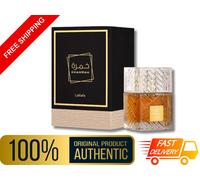 Lattafa Khamrah, Qahwa & Dukhan Collection 100ml EDP Unisex - Next Day Delivery