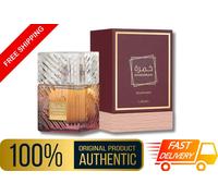 Lattafa Khamrah, Qahwa & Dukhan Collection 100ml EDP Unisex - Next Day Delivery