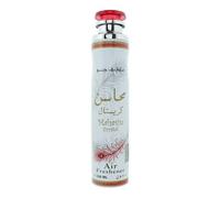 Lattafa Air Freshener Spray 300ml - Mahasin Crystal
