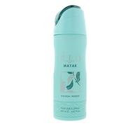 Lattafa Ameerat Al Arab Oriental Fragrance Spray 200 ml (Lattafa Mayar Natural Intense Deodorant Spray 200 ml)