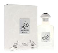 Musk Code by Asdaaf 100 ml unisex Fragrance Spray Pure Musky Eau De Perfume