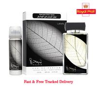Lattafa Najdia 100ml EDP + Deodorant Gift Set Unisex Arabic Perfume Long Lasting