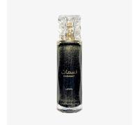 Lattafa Nasmaat 100ML EDP Spray Unisex