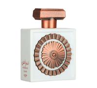 Lattafa Pride Nebras Elixir EDP 100 ml/3.4 Oz - Sweet & Creamy Gourmand Unisex | Vanilla, Musk & Sugar Cane